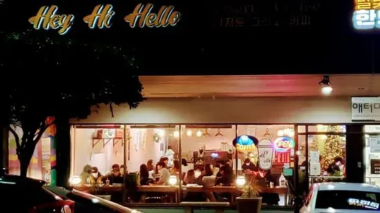 Hey Hi Hello(H) Cafe & Food