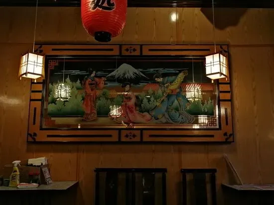 Downtown Sushi Bar