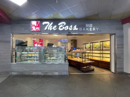 The Boss Bakery Crystal Mall