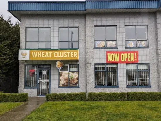 Wheat Cluster Pita Bakery