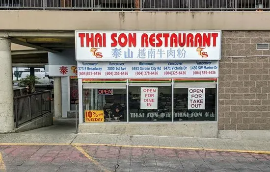 Thai Son