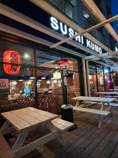 Sushi Kumo