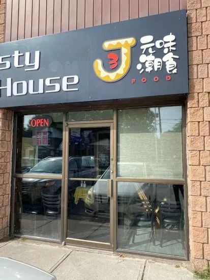 Tasty House