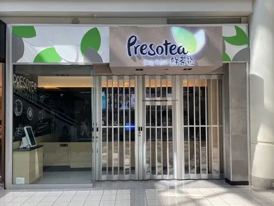 Presotea Metrotown