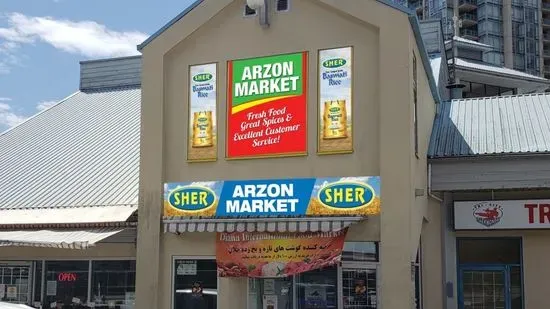 Arzon Market