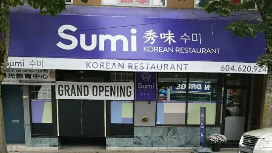Sumi Korean Restaurant