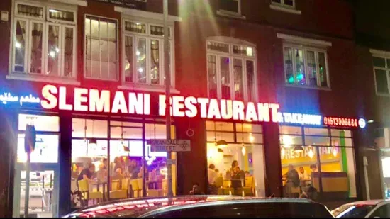 Slemani Restaurant