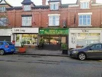 Royce Balti Palace, Indian Takeaway, Chorlton-cum-Hardy