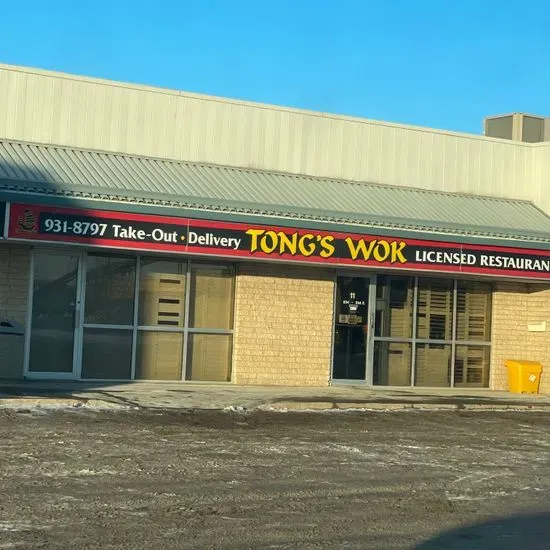 Tong's Wok