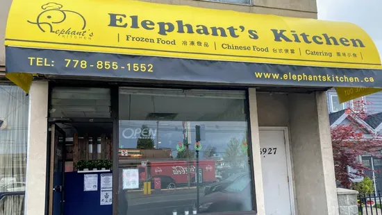 Elephant's Kitchen