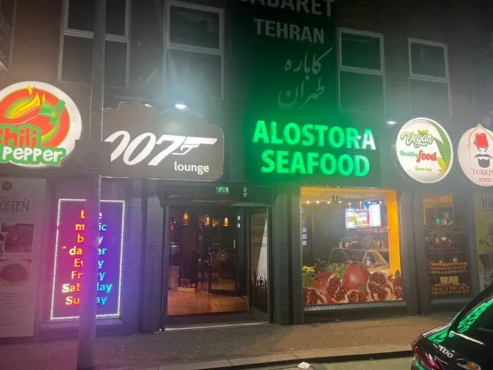 Alostora Seafood Restaurant Manchester Checkle