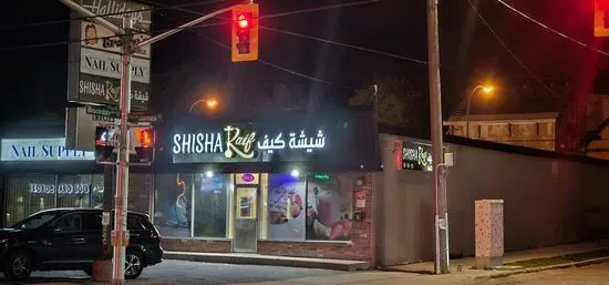 Shisha Kaif - Cafe & Hookah Bar