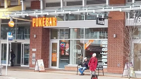 Poke Bar (E.Broadway)
