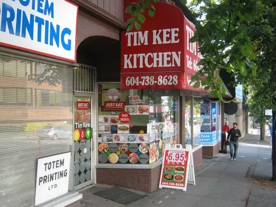 Tim Kee Kitchen Cantonese & Szechuan Cuisine