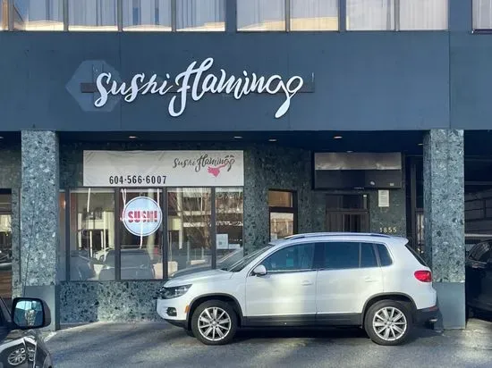 Sushi Flamingo Kitsilano Vancouver