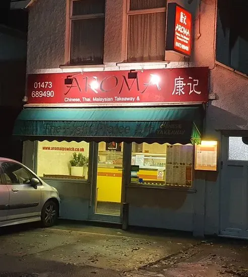 Aroma Chinese Takeaway