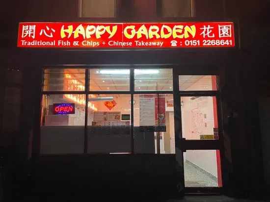 Happy Garden Chinese & English Takeaway (Liverpool)