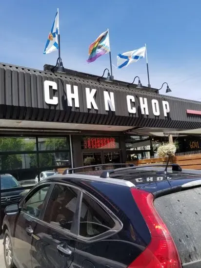 CHKN CHOP