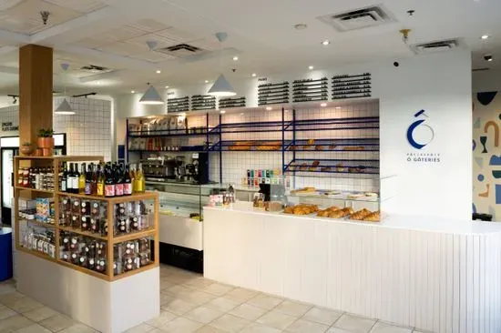 Pâtisserie Ô Gâteries Vieux-Longueuil