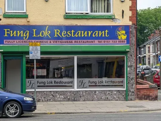 Fung Lok Chinese Vietnamese Restaurant