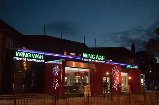 Wing Wah Chinese Restaurant Coventry