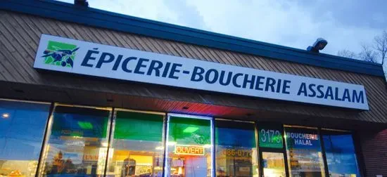 Boucherie Assalam - Epicerie Halal