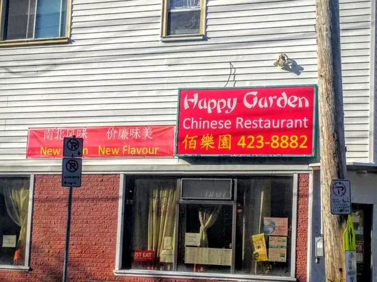 Happy Garden