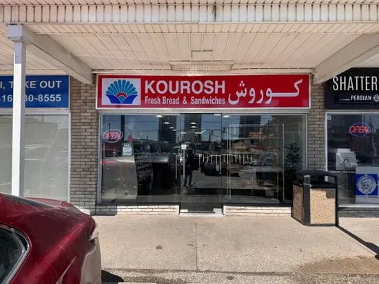 Kourosh Bakery and sandwiches