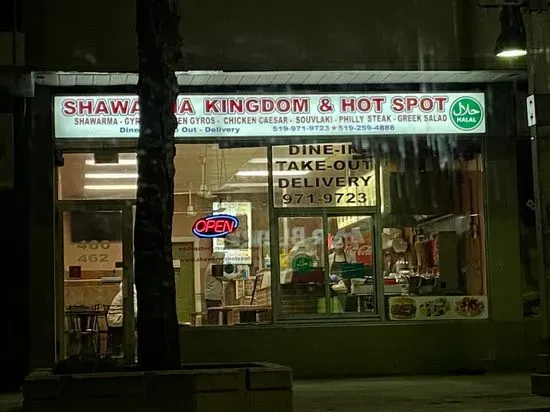 Shawarma Kingdom Restaurant