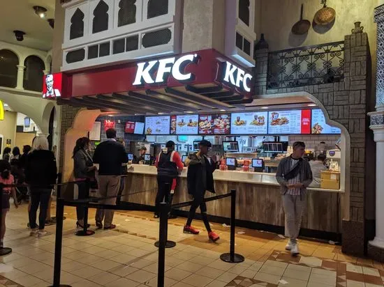 KFC Manchester - The Trafford Centre