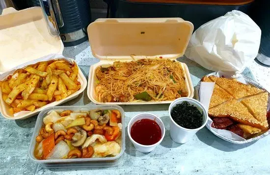 Wang Wang Chinese Takeaway