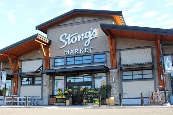 Stong's Market