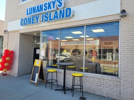 Lunansky's Coney Island