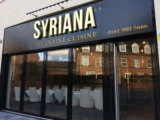 Syriana Restaurant