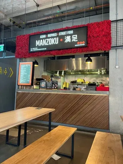 Manzoku