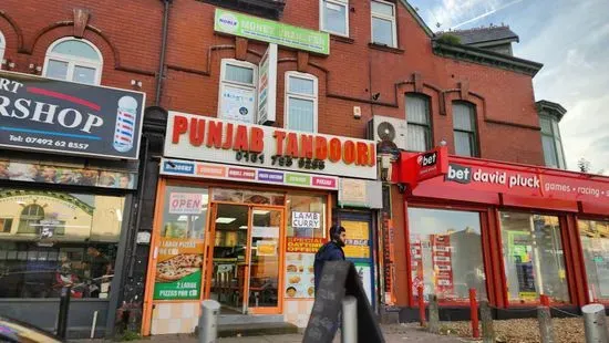 Punjab Tandoori