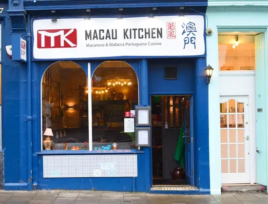 Macau Kitchen - Progressive Macanese Cuisine