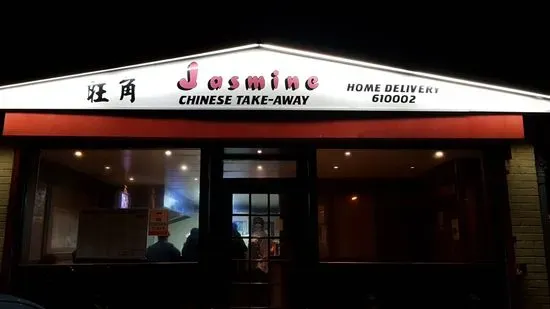 Jasmine Chinese Takeaway