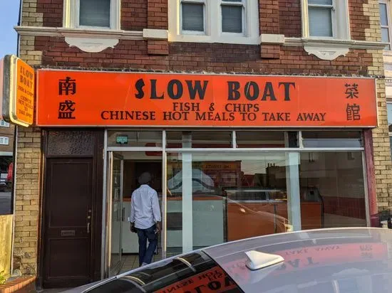 Slow Boat Chinese Take Away