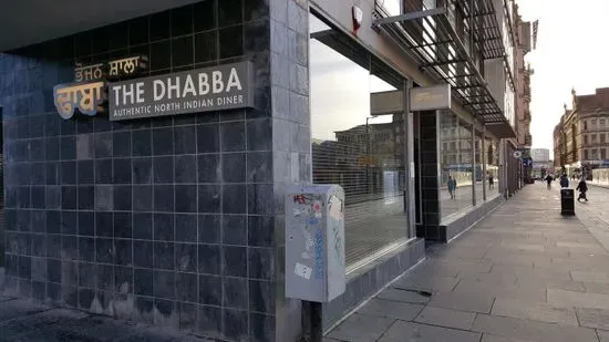 The Dhabba