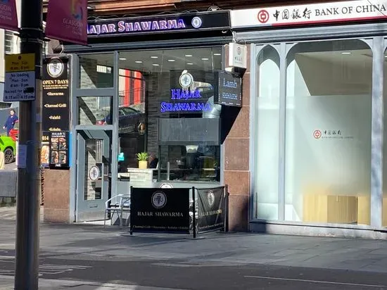 Hajar's Shawarma - Sauchiehall Street