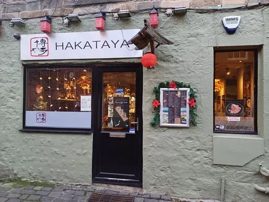 Hakataya