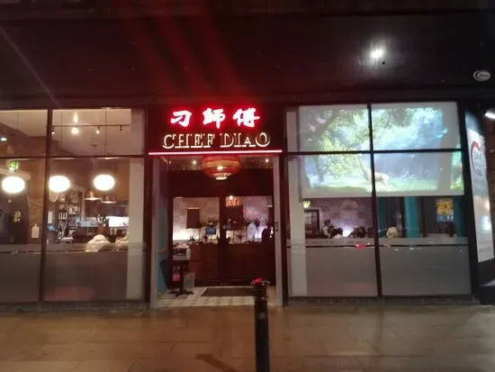 CHEF DIAO 刁师傅餐馆