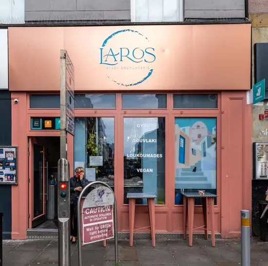 Laros Greek Street Food