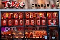 Tokyo izakaya Birmingham