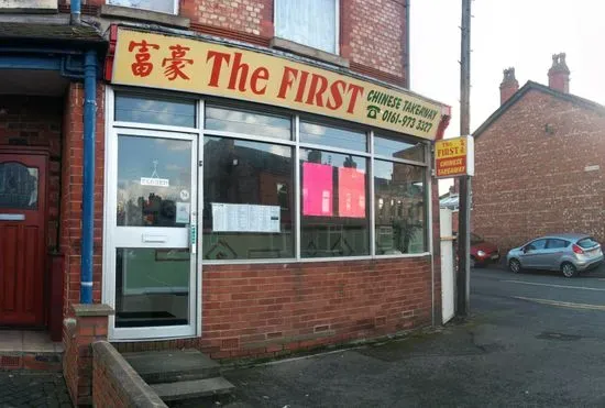 The First Chinese Takeaway