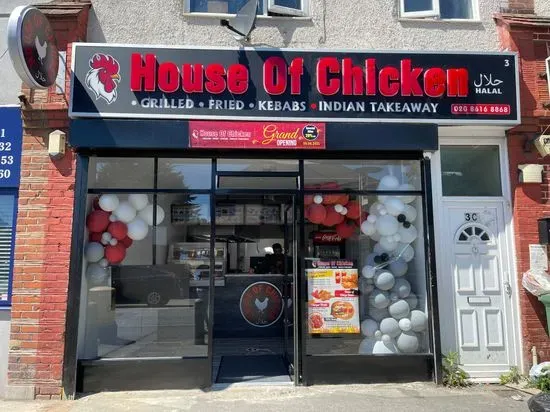 House of Chicken