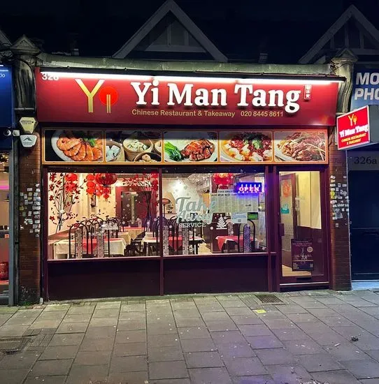 Yi Man Tang Chinese Restaurant & Takeaway