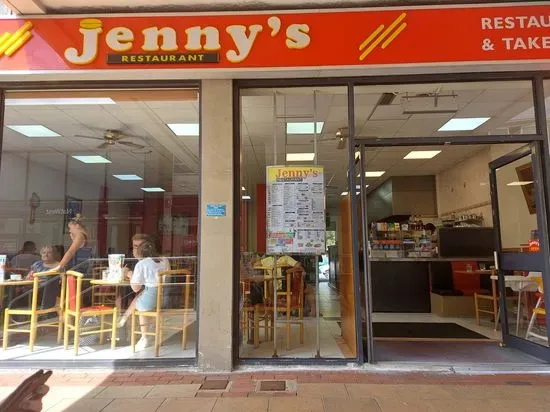 Jenny's Restaurants - Hemel Hempstead