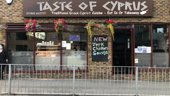 Taste of Cyprus Restaurant